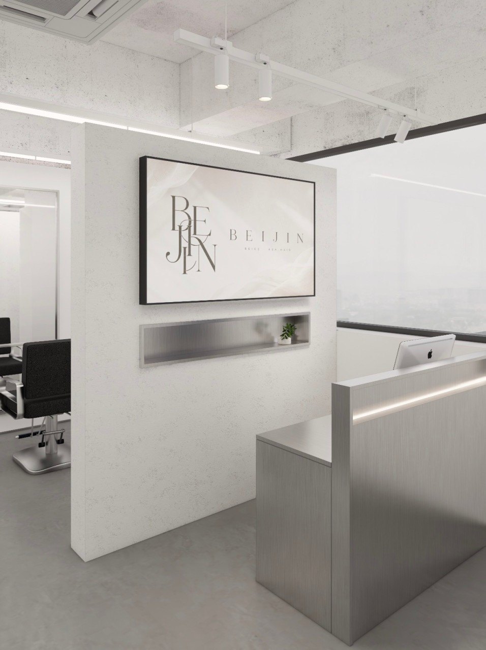Beijin hair reception area